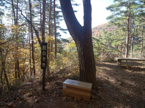 股のぞき。ここもヤマノススメの聖地巡礼地の一つですな。