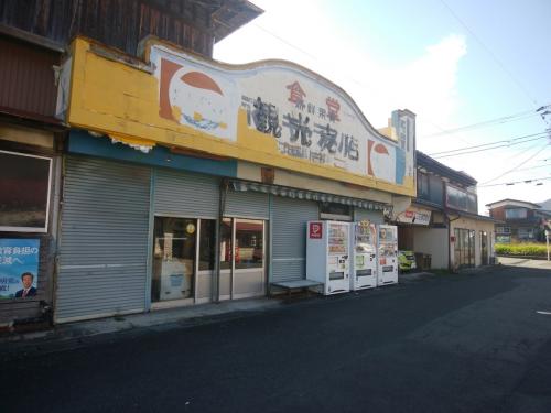 ここもヤマノススメ聖地巡礼の場所ですな