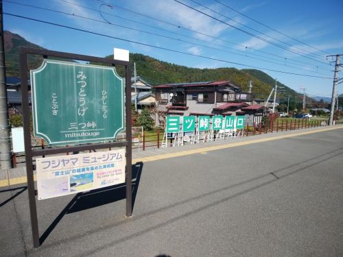 ここもヤマノススメ気分になる～