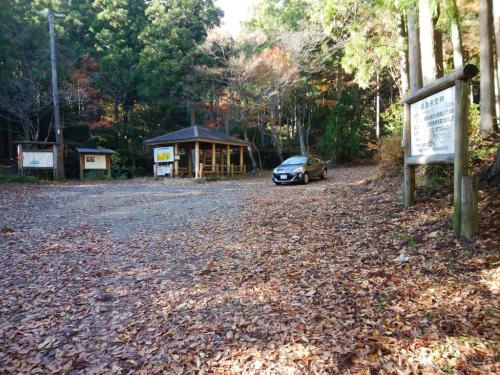 筱見四十八滝入り口に戻ってきましたわ！今日もお疲れ様でした～