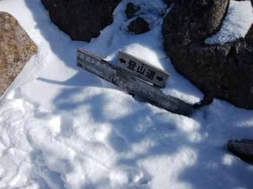 ここからの登りが結構キツかったイメージがある