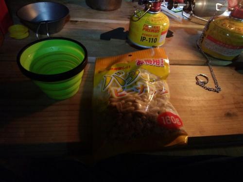 さてさて、酒盛り開始です。この後寝ました