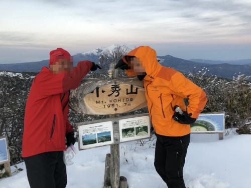 ここからは頂いた画像です