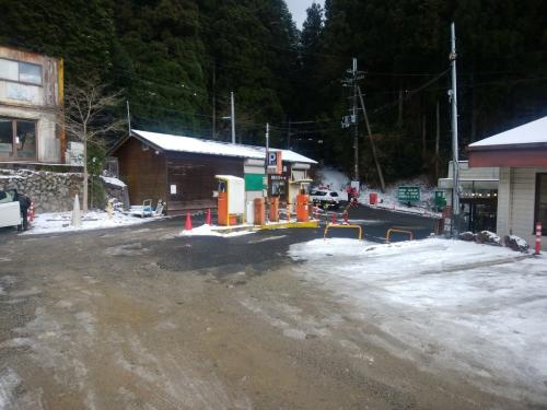 まつまさの駐車場からスタート