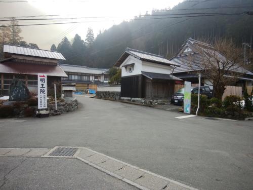 さて、登山口にいきますか