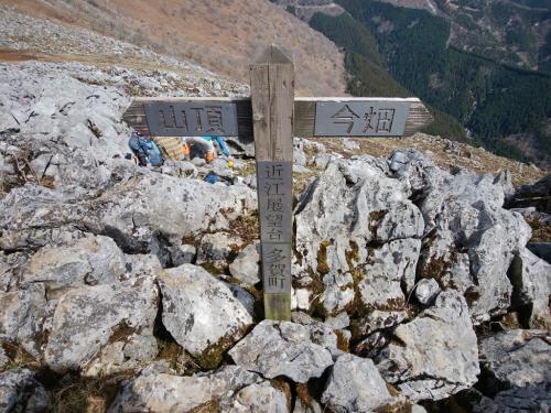 近江展望台に到着。テーブルランドの景観はここまで～