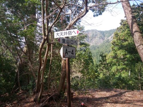 大天井岳を目指す