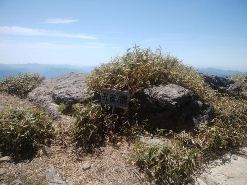 孔雀岳手前に孔雀ノ覗というところがあった