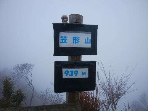 雪村あおいちゃんも撮影