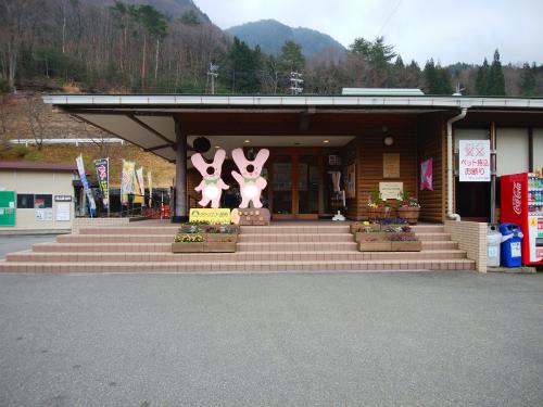 帰りに立ち寄った響の湯。体が冷えていたので温まることができた。しかもJAFの会員だと400円と安い