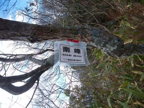 南峰950mとなってるけど、地図上では960mなんよね