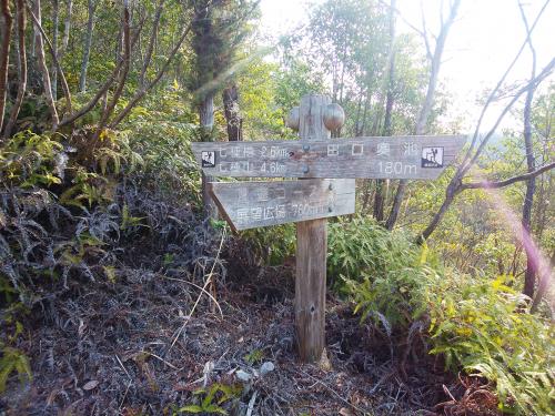 まだ400mしかきてないのか！？