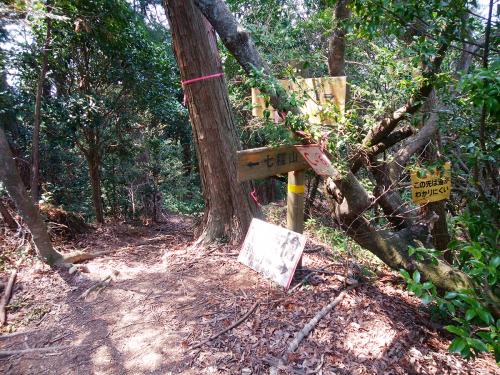 看板には七種槍3kmとなっているけど、確かに3kmぐらい歩いた感じ