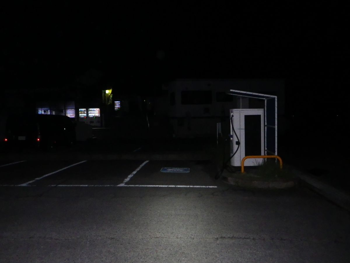 とび坂ナイトハイキング1